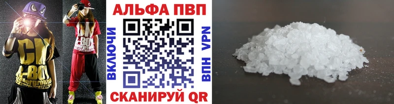 А ПВП крисы CK  где купить наркоту  Петровск-Забайкальский 