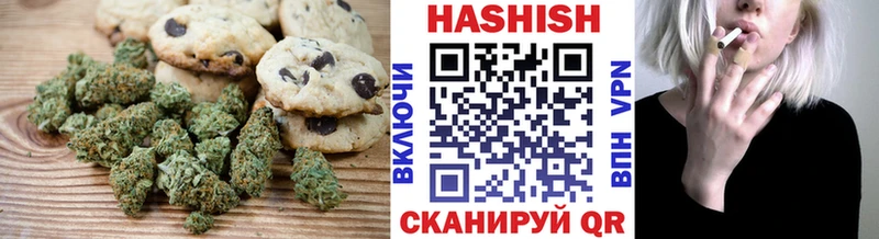 цены наркотик  Петровск-Забайкальский  Еда ТГК конопля 