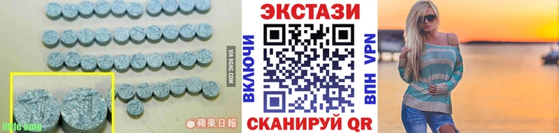 ссылка на мегу tor  Петровск-Забайкальский  Экстази 300 mg 