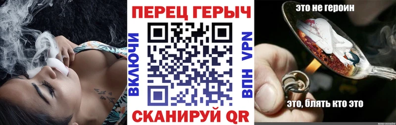 ГЕРОИН афганец Петровск-Забайкальский