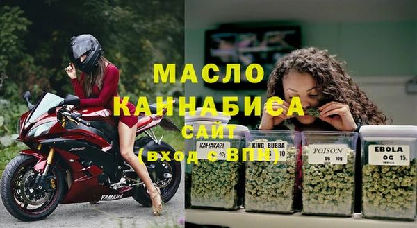 кристаллы Липки