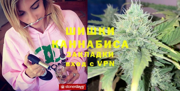 герыч Лихославль