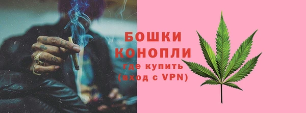 кристаллы Липки