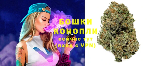 герыч Лиски