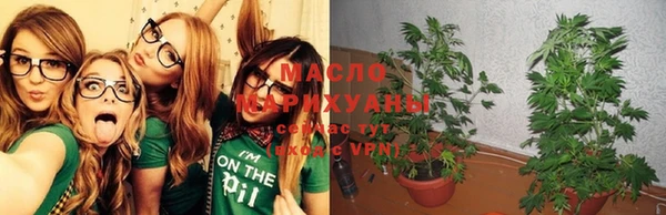 кристаллы Липки