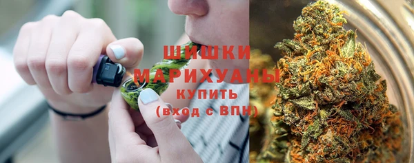 кристаллы Липки
